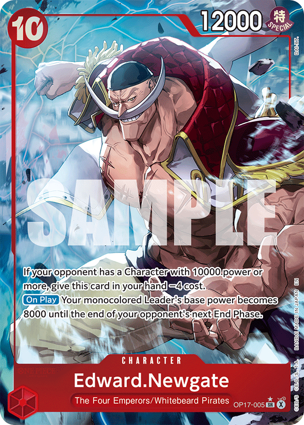 OP17-005 - Edward Newgate
