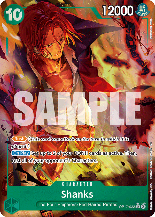 OP17-022 - Shanks