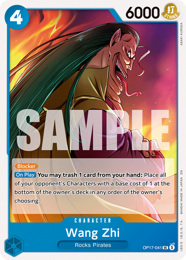 OP17-041 - Wang Zhi