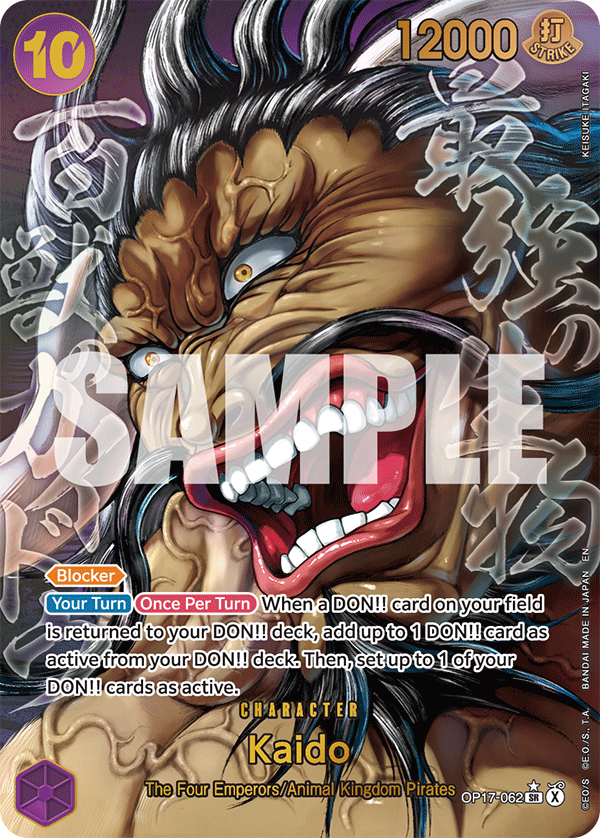 OP17-062 - Kaido