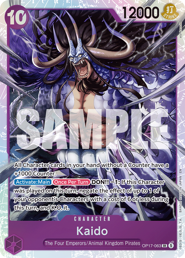 OP17-063 - Kaido