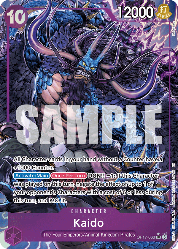 OP17-063 - Kaido