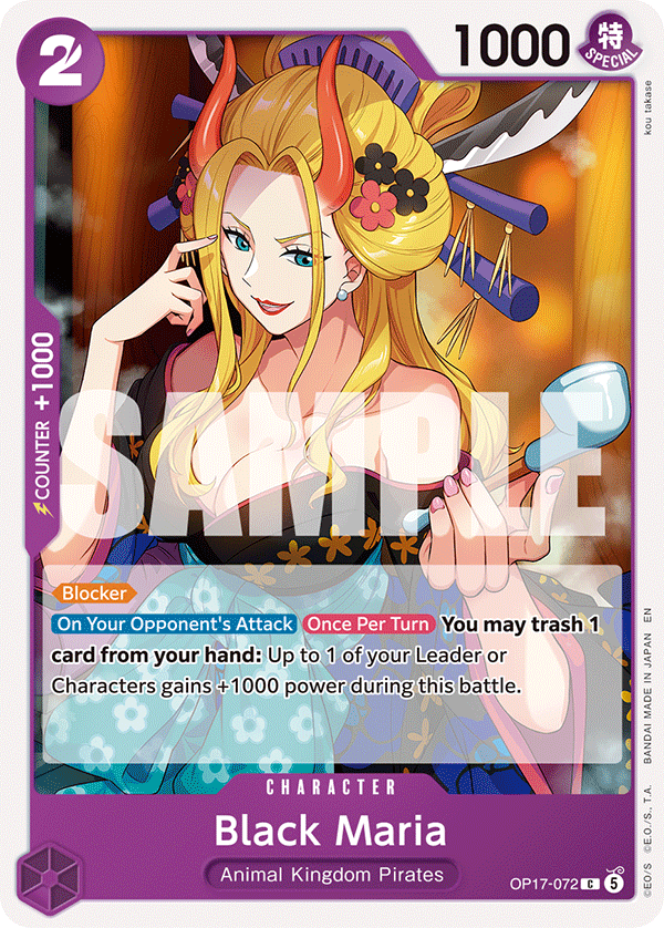 OP17-072 - Black Maria