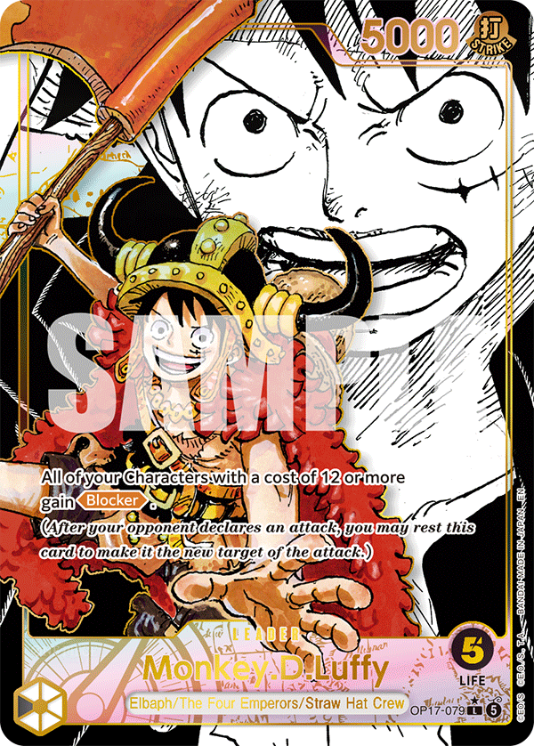 OP17-079 - Monkey D. Luffy