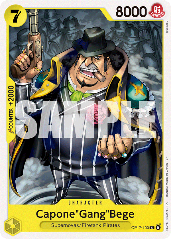 OP17-100 - Capone"Gang"Bege