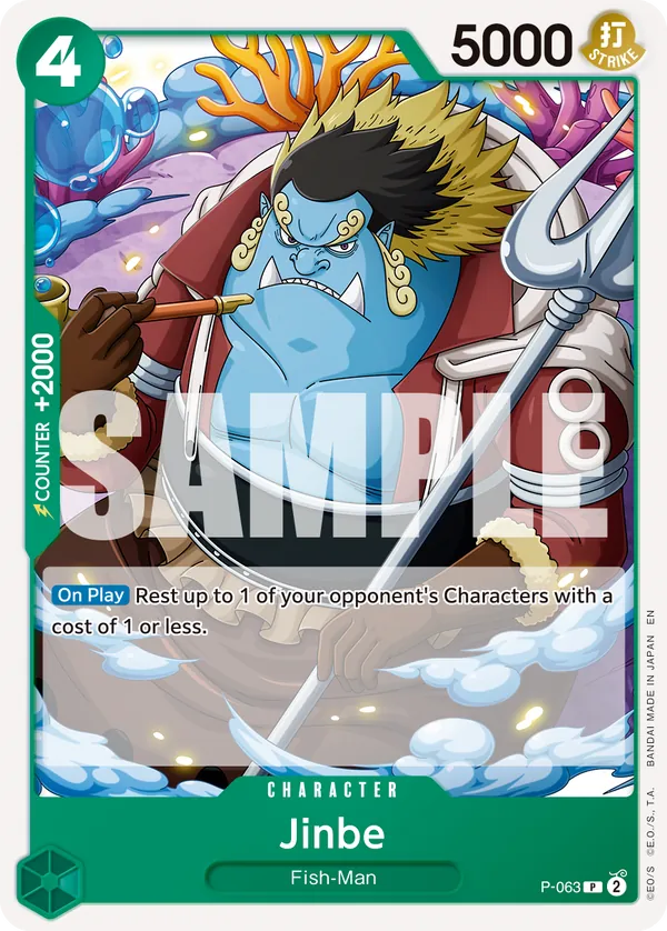 P-063 - Jinbe