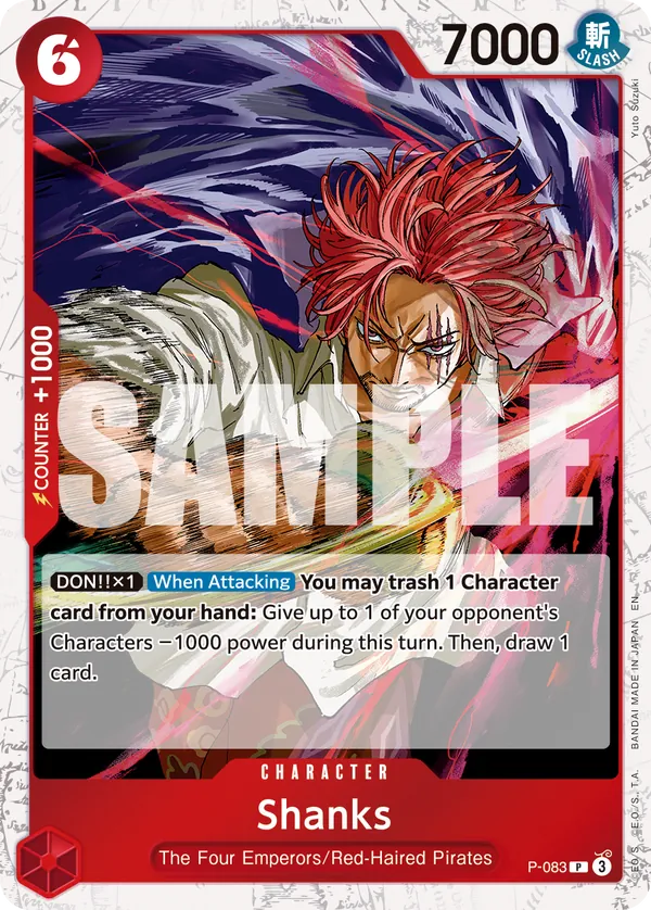 P-083 - Shanks