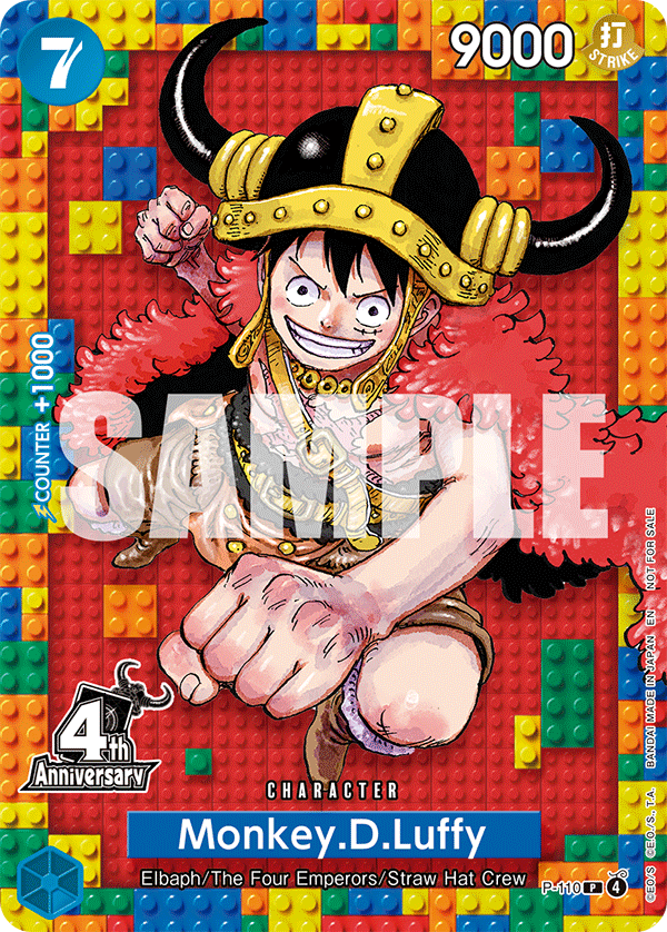 P-161 - Monkey D. Luffy
