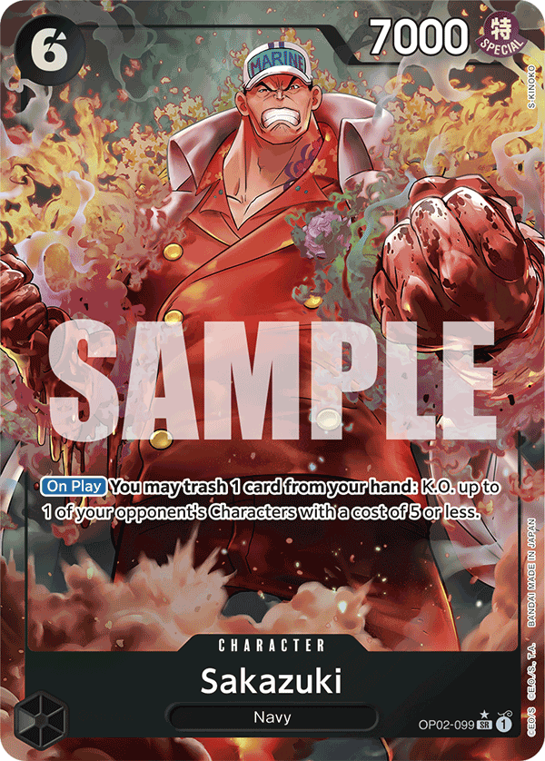 PRB01-OP02-099 - Sakazuki