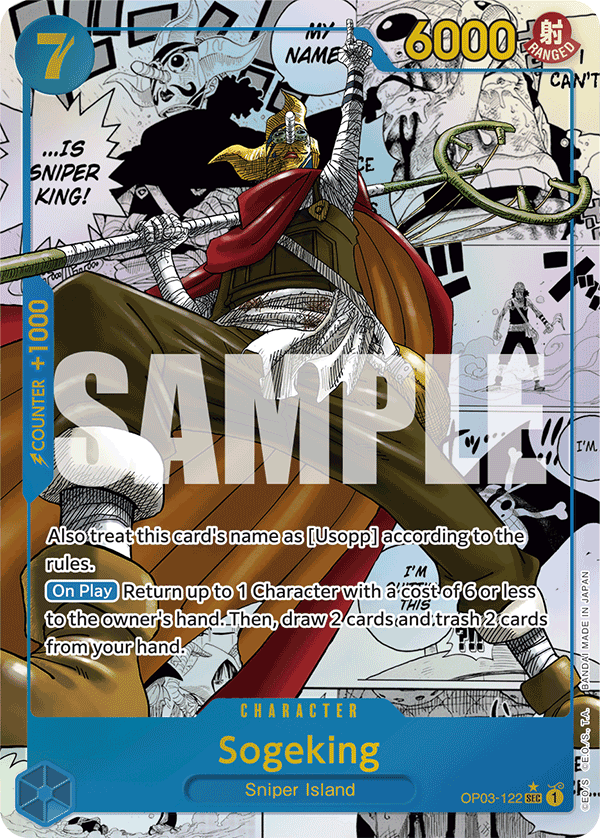 PRB01-OP03-122 - Sogeking