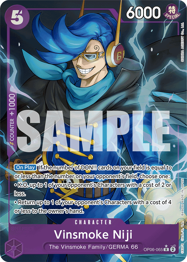 OP06-065 - Vinsmoke Niji