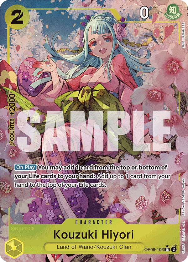 PRB01-OP06-106 - Kouzuki Hiyori