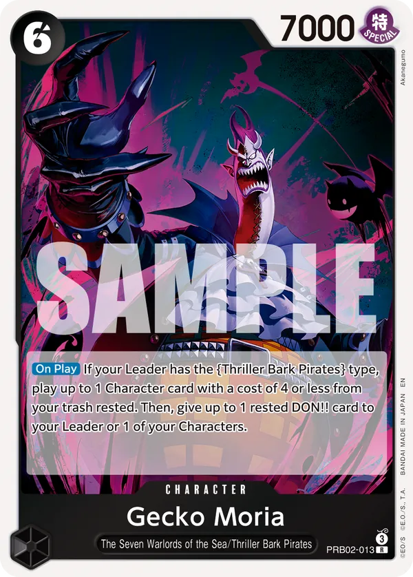 PRB02-013 - Gecko Moria
