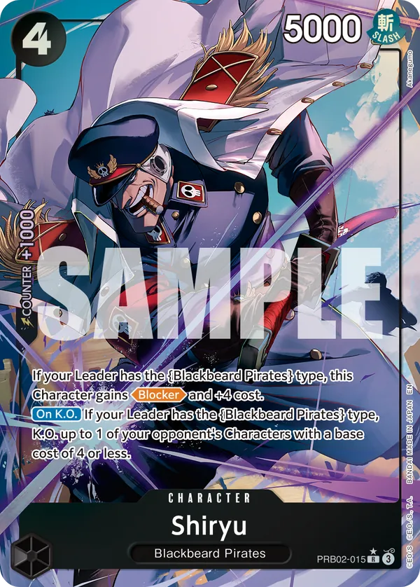 PRB02-015 - Shiryu