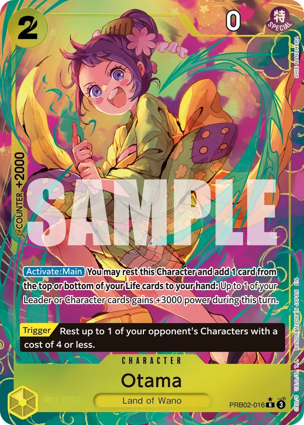 PRB02-016 - Otama