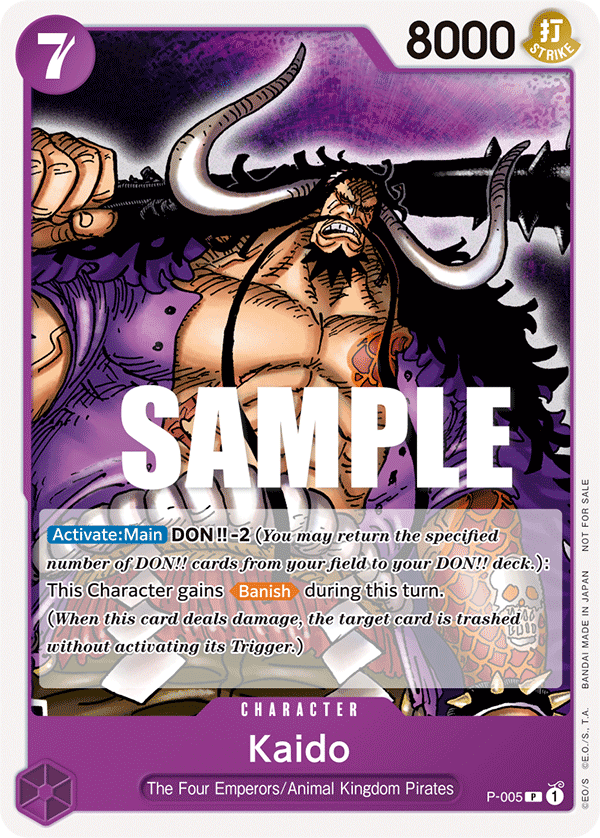 P-005 - Kaido