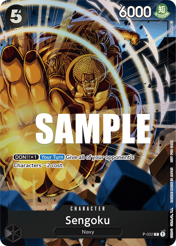 P-032 - Sengoku