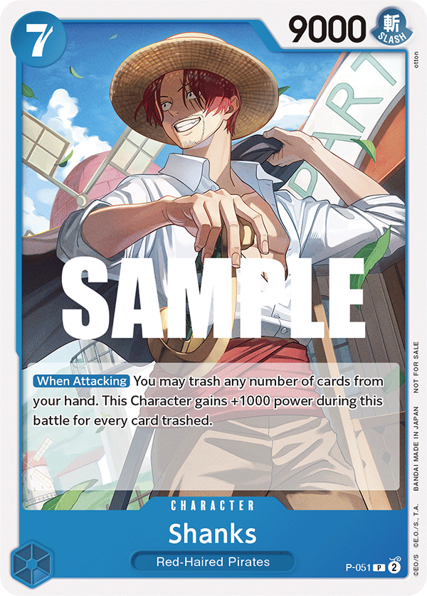 P-051 - Shanks