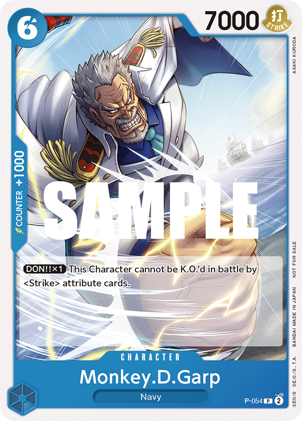 P-054 - Monkey D. Garp