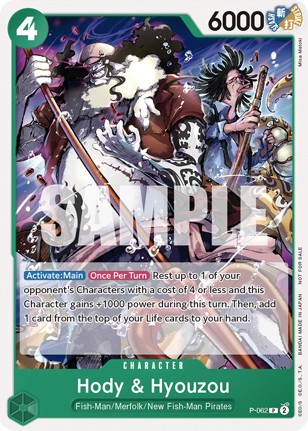 P-062 - Hody & Hyouzou
