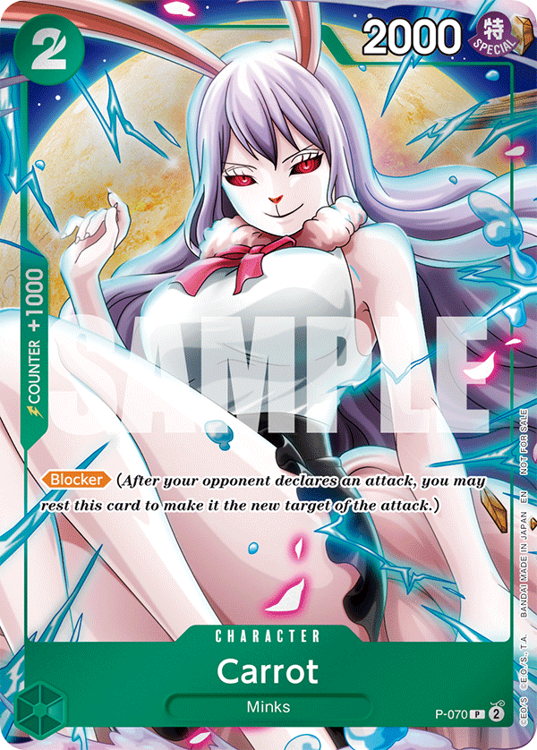 P-070 - Carrot
