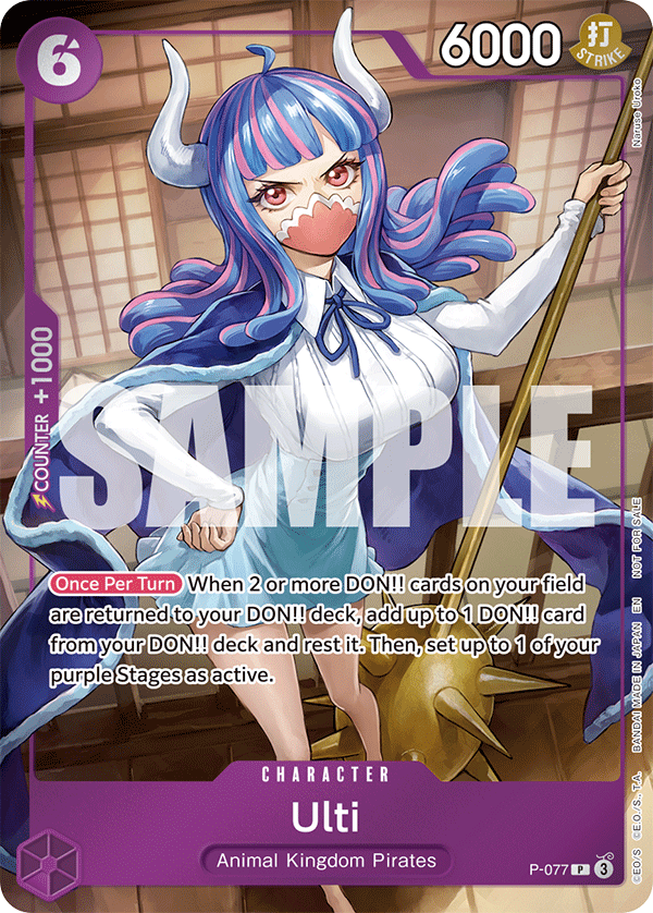 P-077 - Ulti