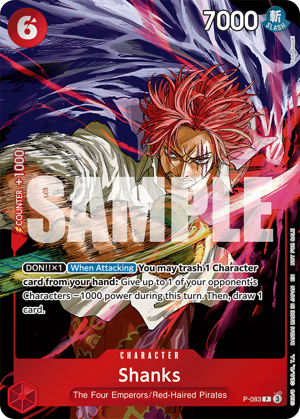 P-083 - Shanks