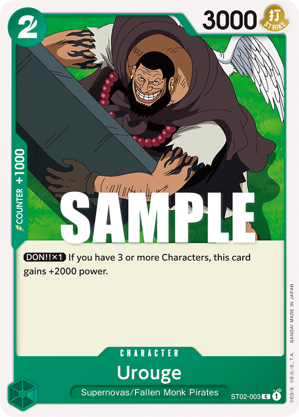 ST02-003 - Urouge