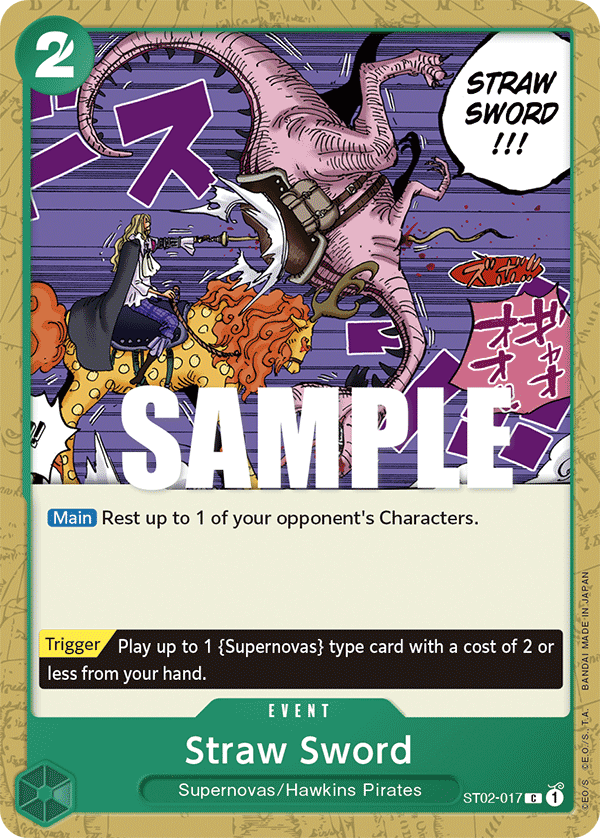 ST02-017 - Straw Sword