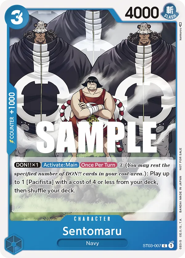 ST03-007 - Sentomaru