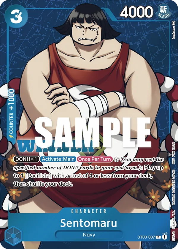 ST03-007 - Sentomaru
