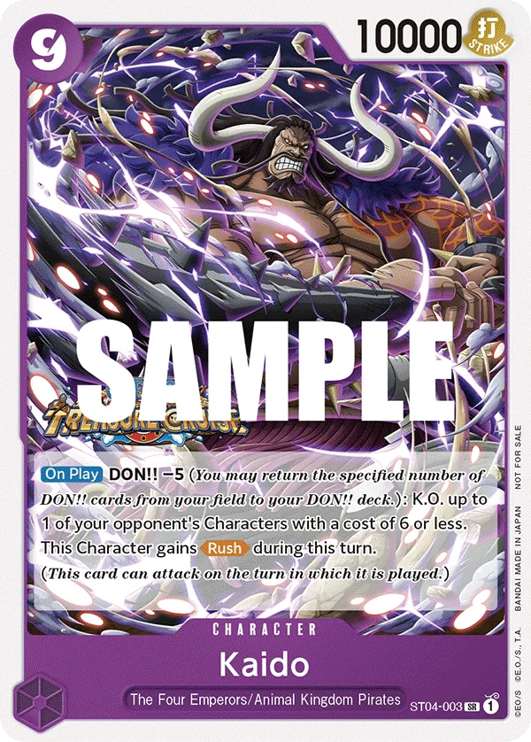 ST04-003 - Kaido