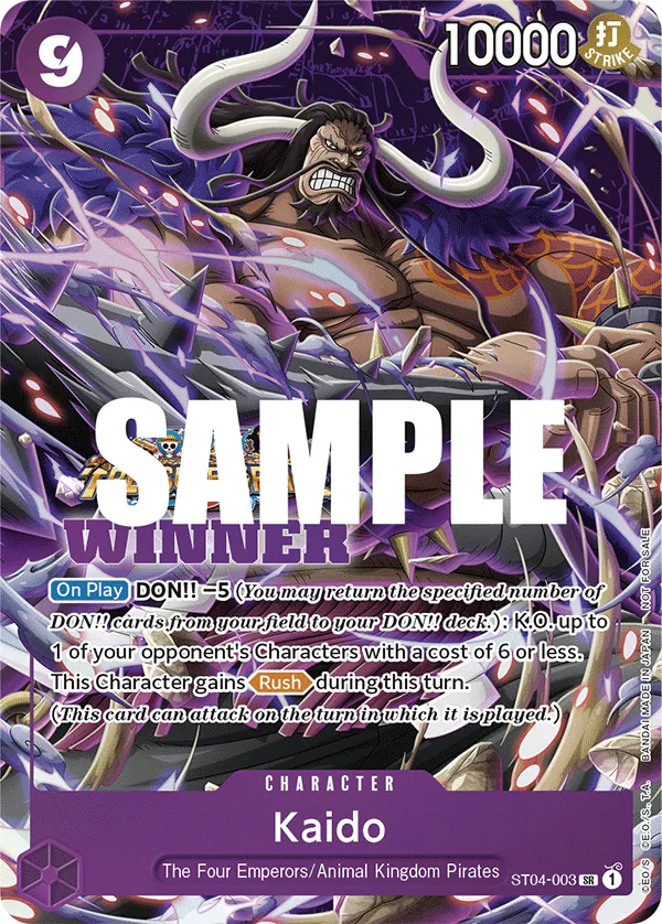 ST04-003 - Kaido