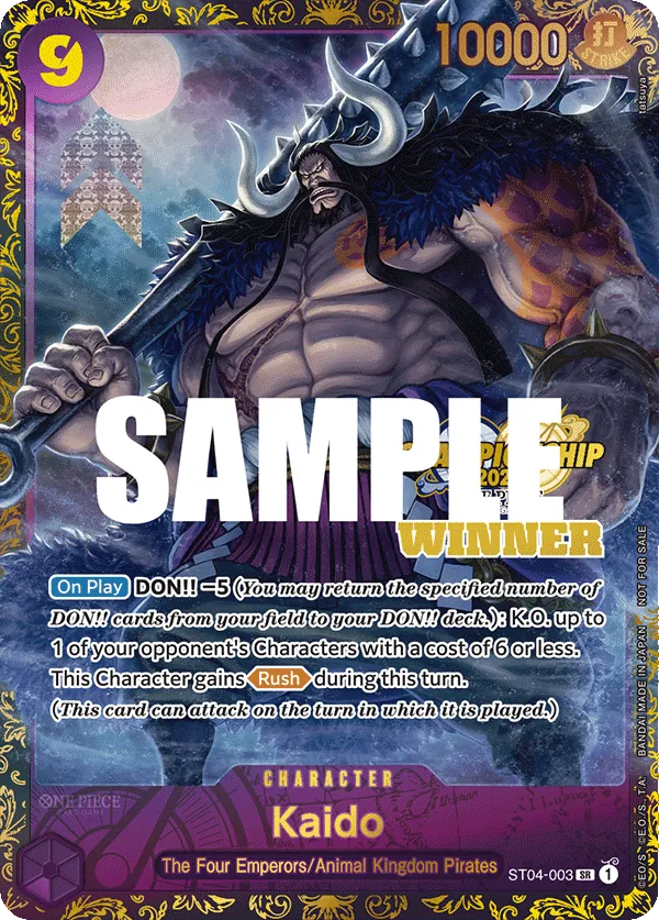 ST04-003 - Kaido