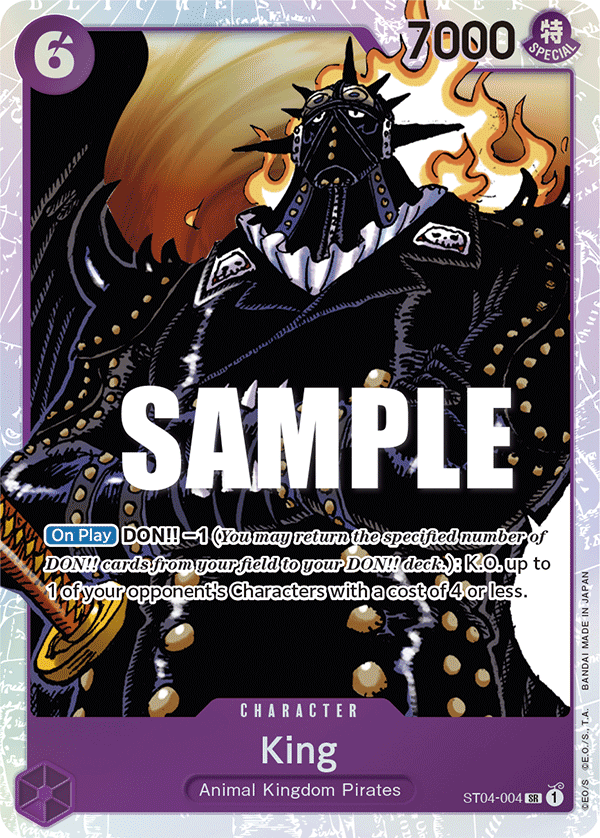 ST04-004 - King