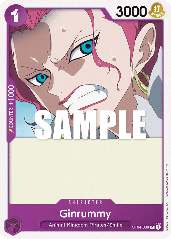 ST04-009 - Ginrummy