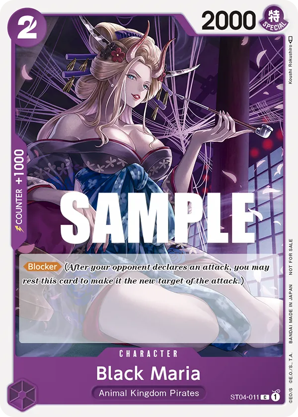 ST04-011 - Black Maria