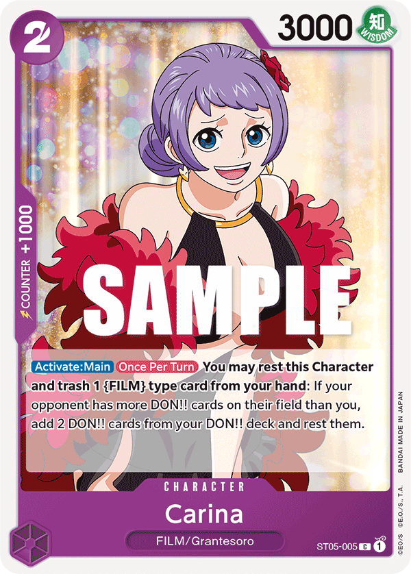 ST05-005 - Carina