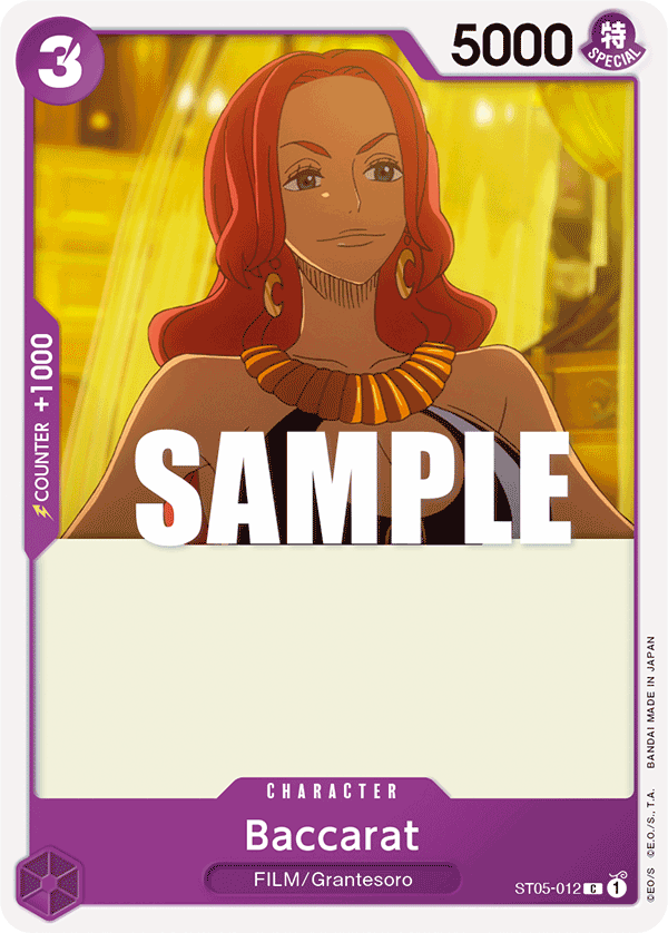 ST05-012 - Baccarat