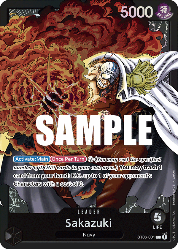 ST06-001 - Sakazuki
