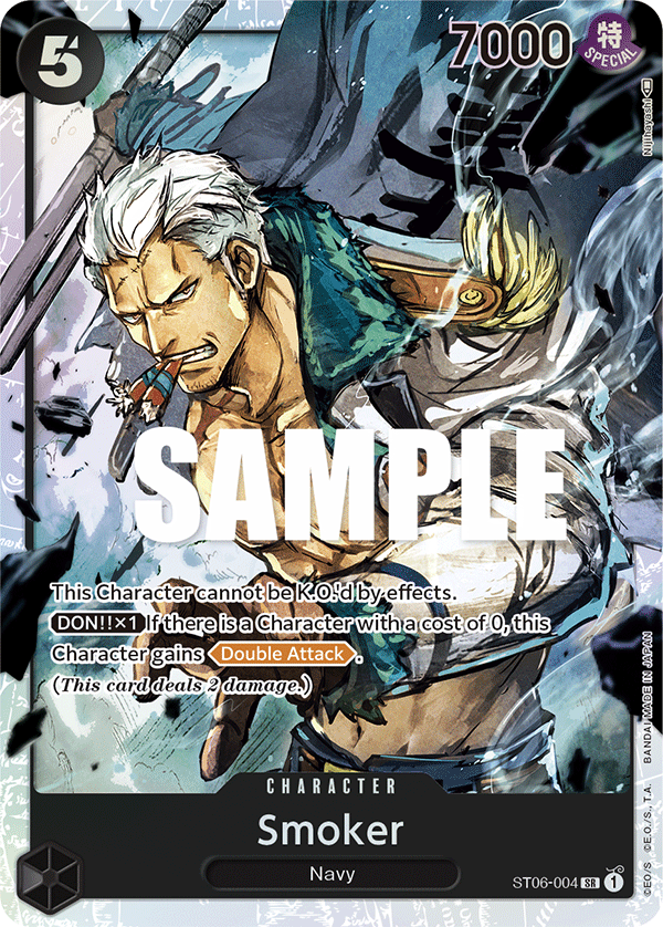 ST06-004 - Smoker