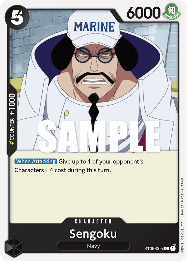 ST06-005 - Sengoku