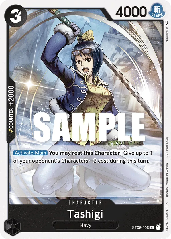 ST06-006 - Tashigi