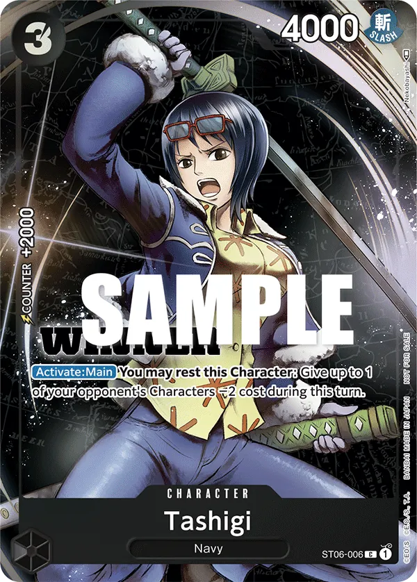 ST06-006 - Tashigi