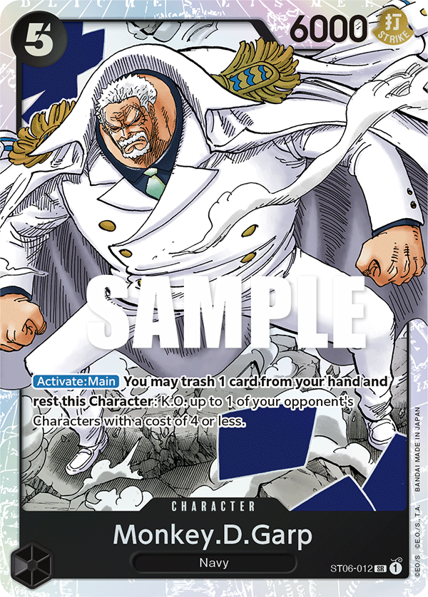 ST06-012 - Monkey D. Garp