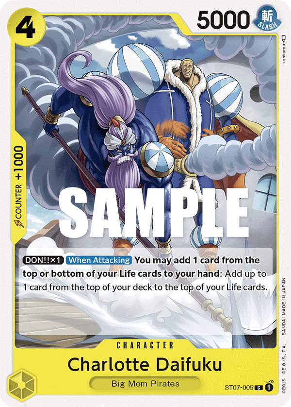 ST07-005 - Charlotte Daifuku
