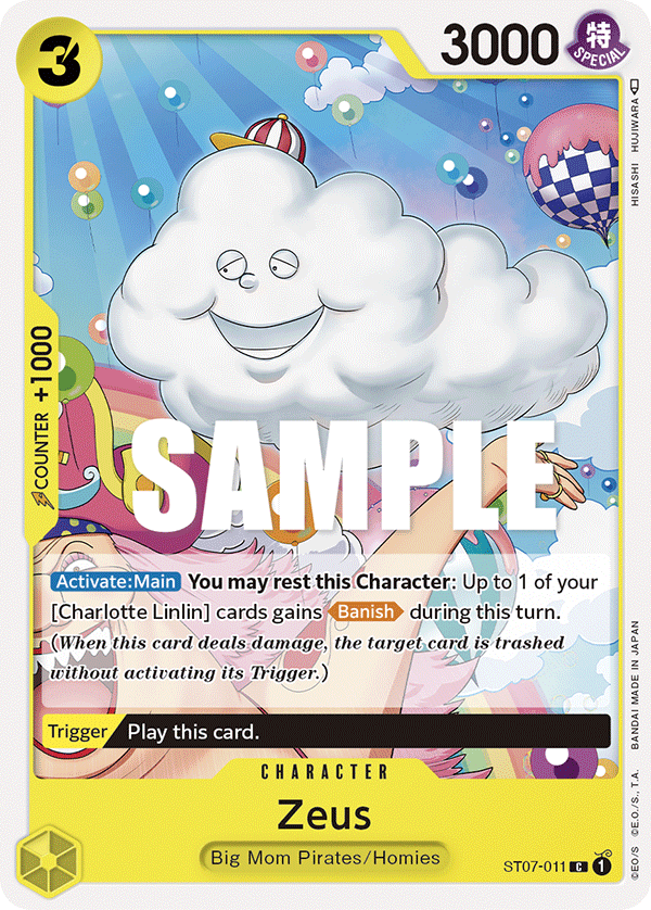 ST07-011 - Zeus
