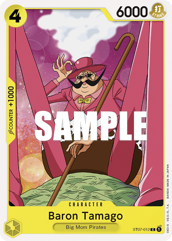 ST07-012 - Baron Tamago