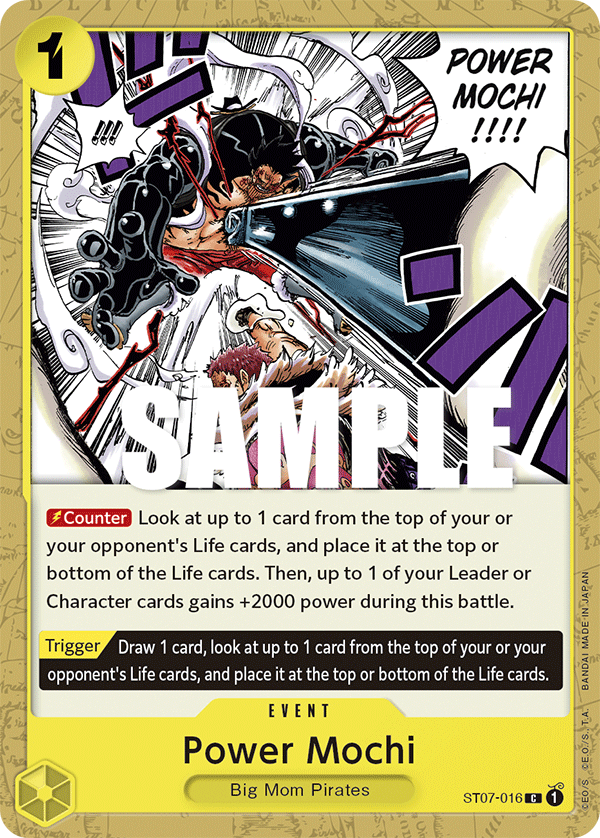 ST07-016 - Power Mochi