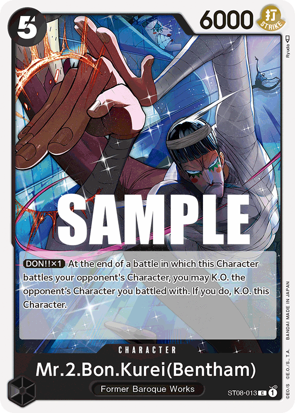 ST08-013 - Mr. 2 Bon Kurei(Bentham)